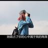 天涯明月刀
